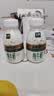 伊利金典3.8g乳蛋白鲜活纯牛奶250ml*8INF工艺30天常温短保中秋礼盒装 实拍图