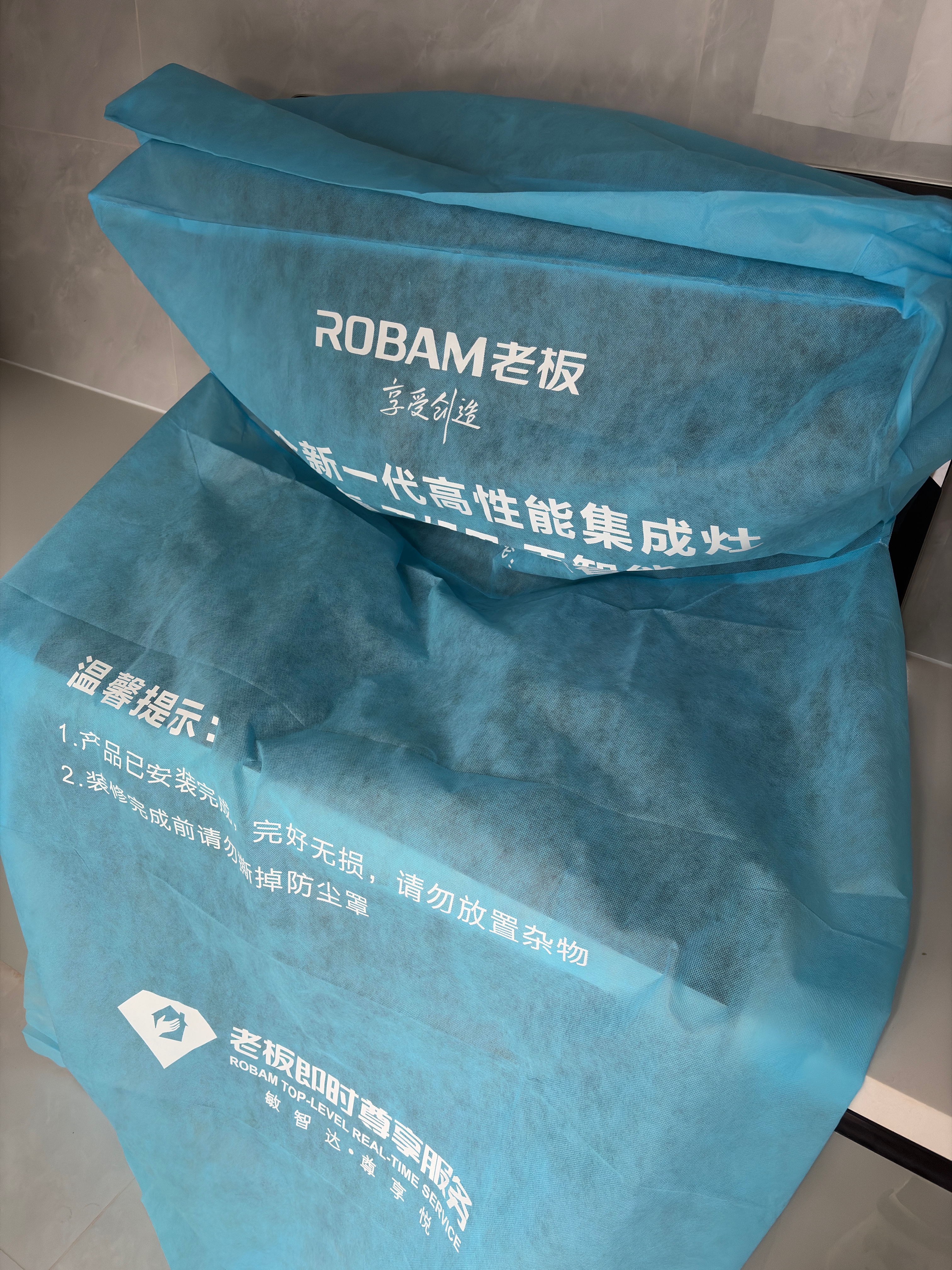 老板（Robam）小厨神9GX11A集成灶 集成灶一体式 集成灶消毒柜 抽油烟机燃气灶二星130L全腔消毒柜 天然气右排烟 实拍图