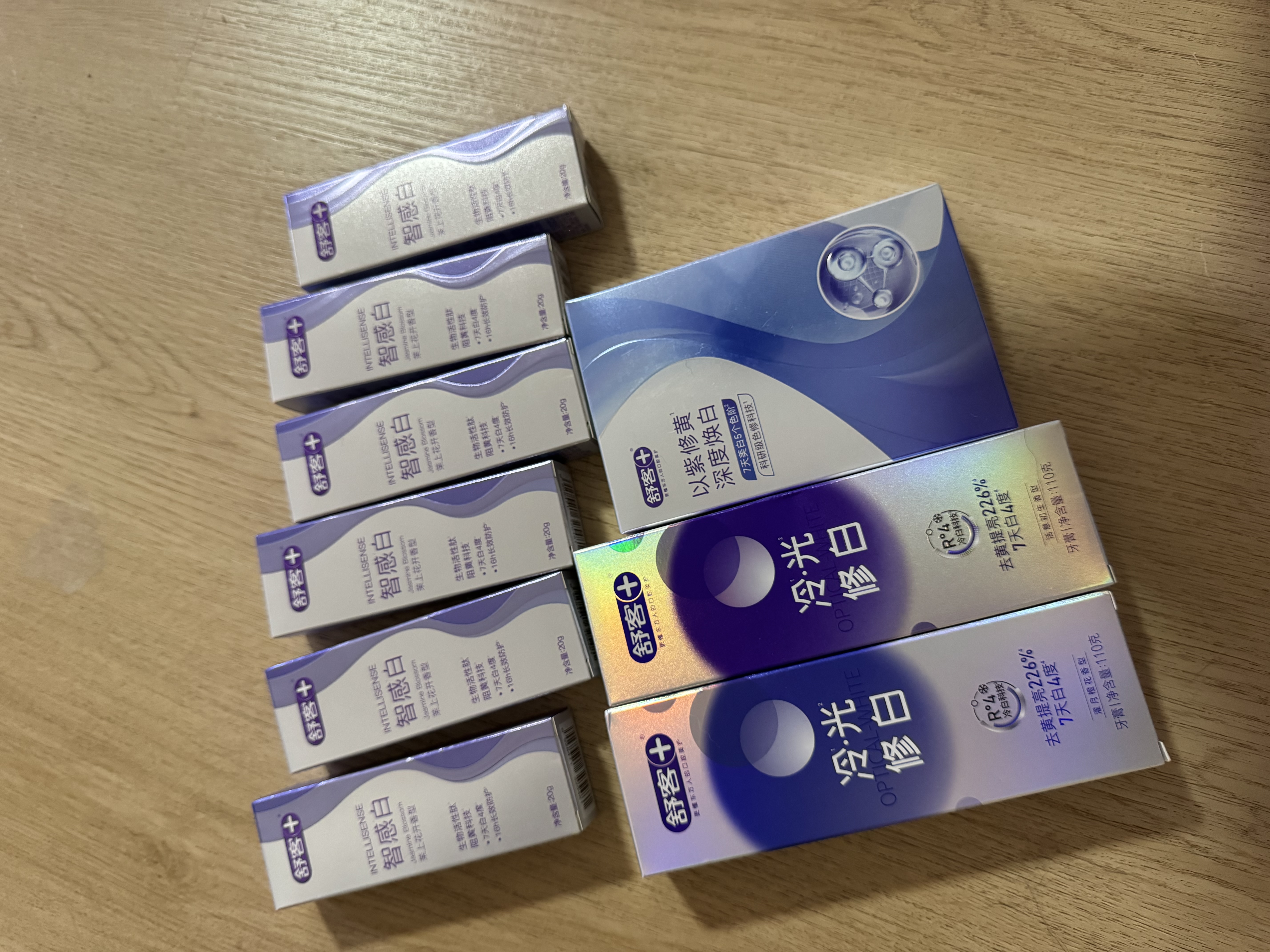 舒客色修牙贴牙齿美白牙贴去黄亮白美牙贴美白牙齿贴片美白去渍14对 实拍图