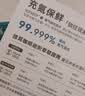 sinloy辛鹿云南小粒挂耳咖啡美式黑咖啡蓝冬风味均衡柔和鲜烘焙10g*20杯 实拍图