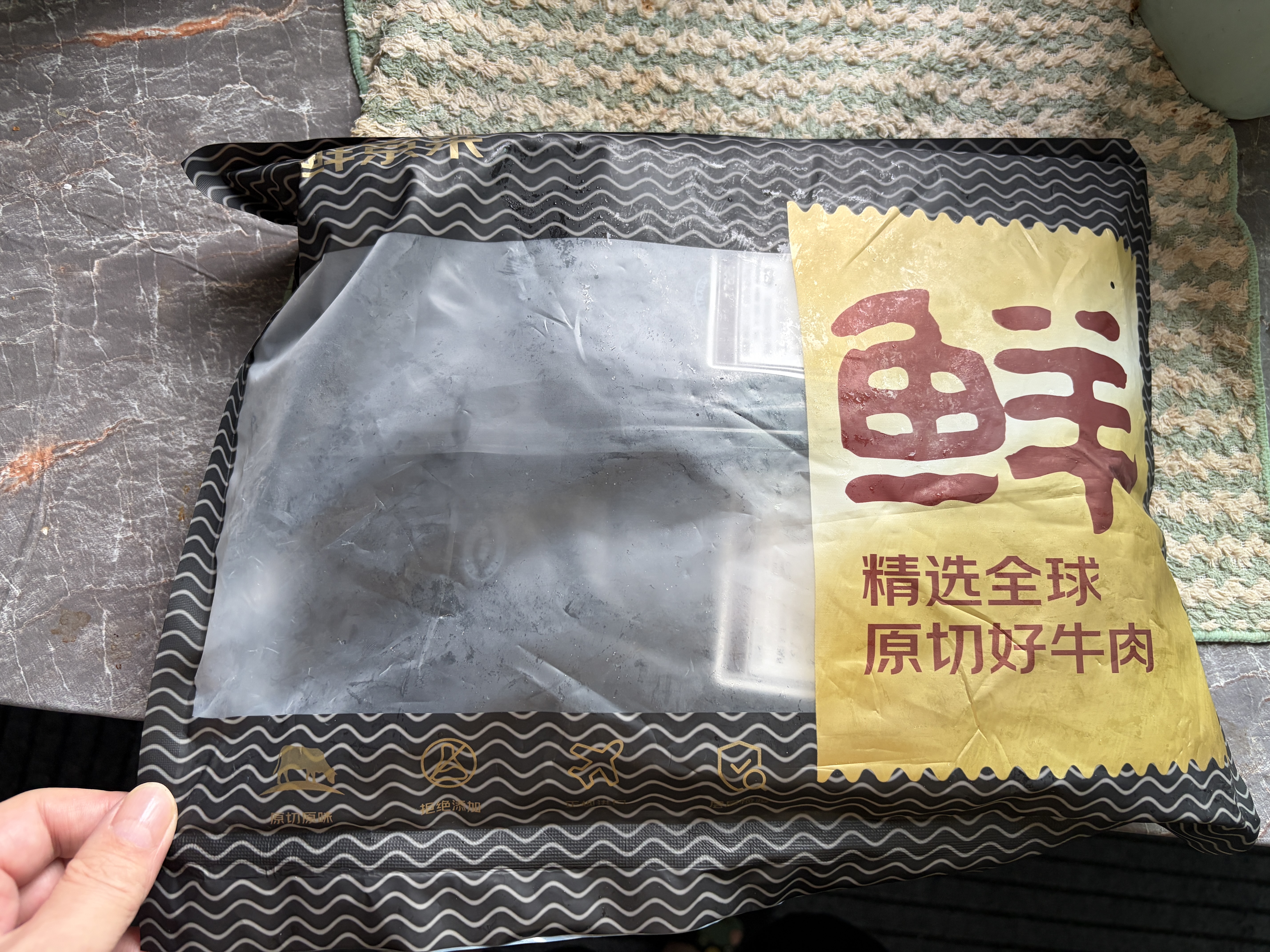 鲜京采精选 澳洲进口谷饲原包牛腱 1.3-1.5kg 实拍图