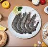 活冻黑虎虾大号 1kg 大虾烧烤火锅食材 约30-40只 1kg(净重)  盒装 实拍图