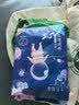 十月结晶【未检出甲酰胺】全护新生冒险家拉拉裤超薄干爽大码尿不湿 实拍图