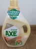AXE斧头牌衣物柔顺剂（乌木玫瑰） 3L 衣物柔软 清香持久 包装随机 实拍图