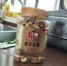 沃隆全坚果混合坚果500g罐装干果B款核桃仁腰果开心果仁扁桃仁零食 实拍图