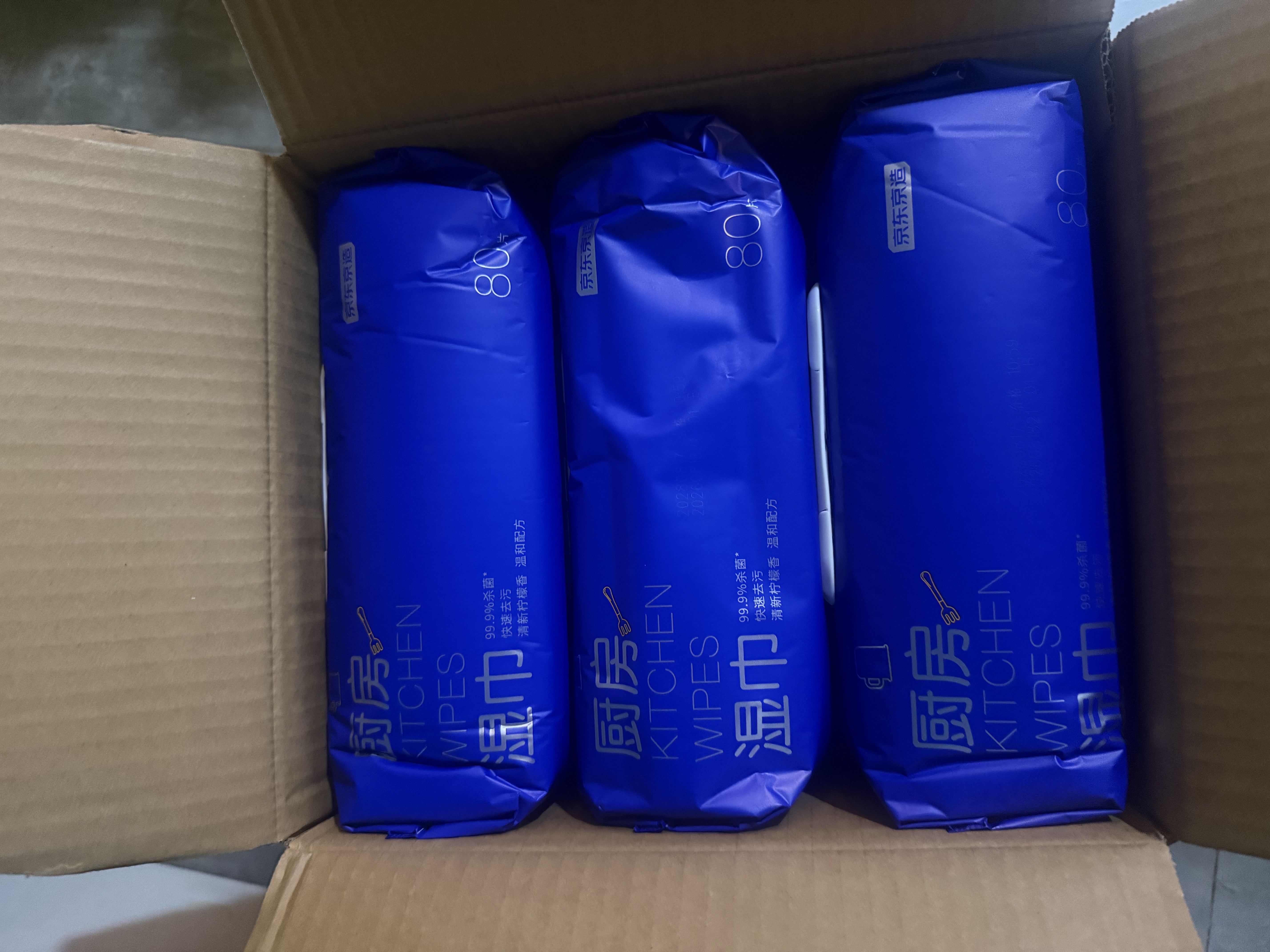 京东京造厨房湿巾纸80抽*3包家用强效去油污 加大加厚厨房用纸擦吸油烟机 实拍图