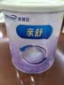 美赞臣亲舒1段婴儿乳蛋白部分水解配方奶粉(0-12月龄) 【部分水解】 370g*1罐 实拍图