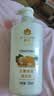 蜂花护发素无硅油生姜健发润发乳男女士修护干枯毛糙柔顺滑750ml 实拍图
