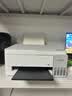 爱普生（EPSON）【6代新品】L3351墨仓式彩色打印机 微信打印/无线连接 家用AI学习打印机（打印、复印、扫描） 实拍图