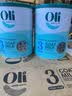 Oli6澳6A2配方山羊奶粉 3段（1岁+）800g*6罐箱装 含益生元益生菌 实拍图