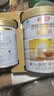 汤臣倍健卓瑞蛋白粉450g+150g/盒*2盒增强免疫力乳清蛋白粉中老年补充营养 实拍图