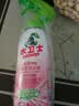 水卫仕除菌净味浴室清洁剂480g*1瓶卫生间瓷砖墙面马桶去污玻璃水垢清洗 实拍图