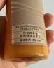 欧莱雅奇焕精油修护干枯受损滋养保湿防断发润发乳 200ml 实拍图