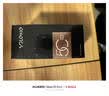 和风雨男士防晒霜100gSPF50PA++++美白防晒乳学生军训防晒黑男士护肤品 实拍图