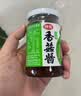 仲景 香菇酱原味23gx28袋 拌饭拌面夹馍下饭菜蘑菇调味酱便利装 实拍图