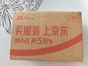 公牛（BULL）开关插座 GTP系列 10A正五孔带漏电保护插座GTPZ223暗装 实拍图