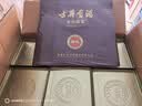 古井贡酒 年份原浆献礼 浓香型白酒 50度 500mL*6瓶 整箱装 中秋送礼 实拍图
