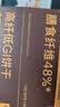 轻食兽藜麦椰乳低GI粗粮全麦饼干840g 早餐代餐休闲零食无加蔗糖 实拍图