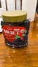 新边界 桑葚干400g*2 精选新疆无沙桑子 养生茶 即食桑椹子泡酒泡茶 实拍图