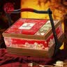 稻香村高端月饼礼盒1580g含蛋黄莲蓉五仁豆沙中秋节礼品福利 中秋喜乐 实拍图
