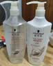 施华蔻（Schwarzkopf）羊绒脂滋养洗发露600ml(洗发水洗头膏 含乳木果油精华)(新老包装) 实拍图