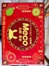 香飘飘Meco如鲜杯装果茶 泰式青柠+桃桃红柚400ml*12杯 饮料礼盒装 实拍图