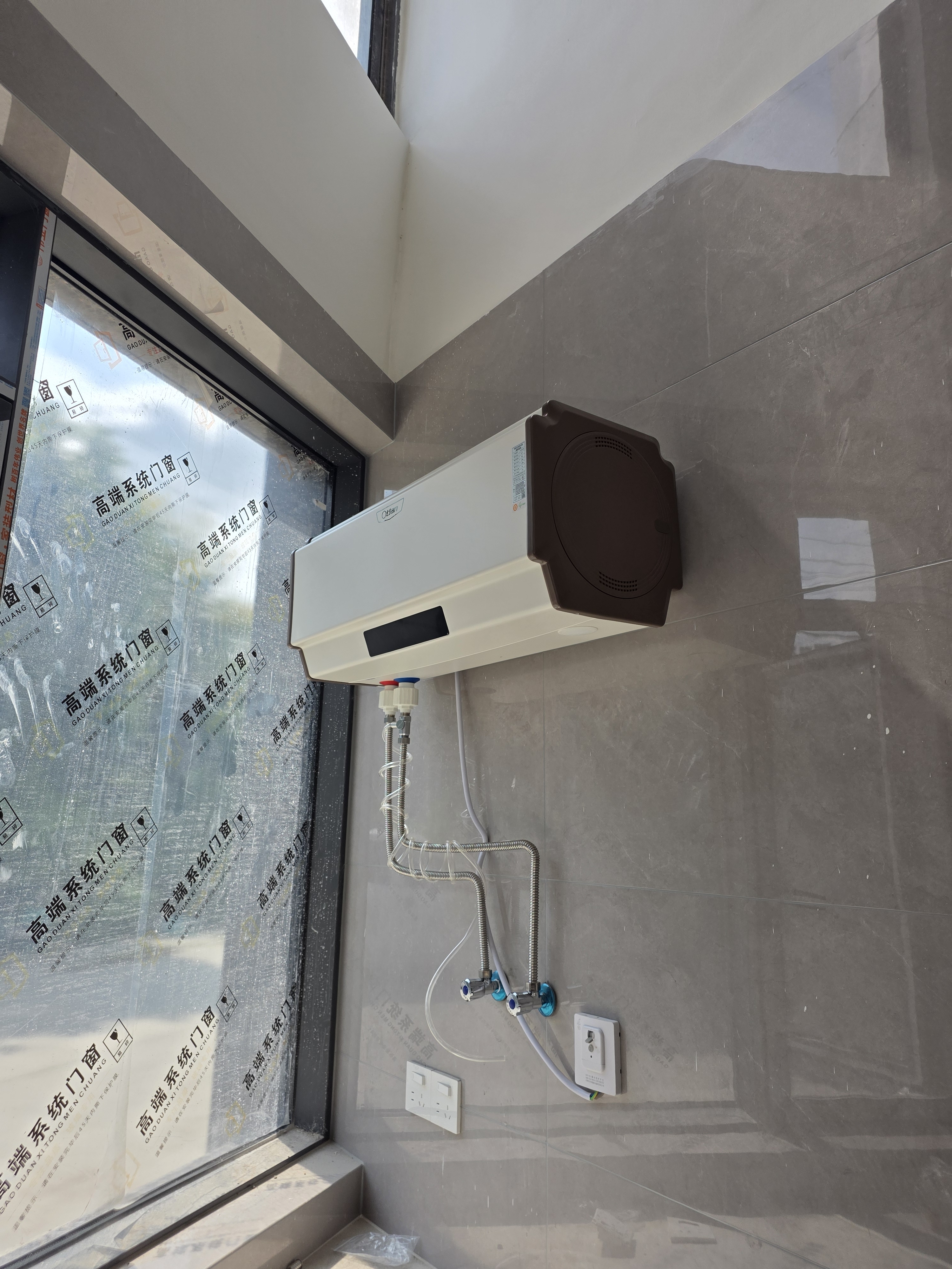 奥特朗X2DH-E55B电热水器 智能速热大水量热水家用小型节能省电扁桶储水即热式快速淋浴洗澡器 实拍图