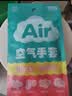蓝帆医疗（blue sail+）聚氨酯空气手套超薄一次性无粉母婴洗碗宠物清洁手套50只/盒M码 实拍图