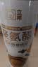 立邦聚氨酯喷剂卫生间防水涂料外墙防水屋顶补漏裂缝渗水透明650ml*2 实拍图