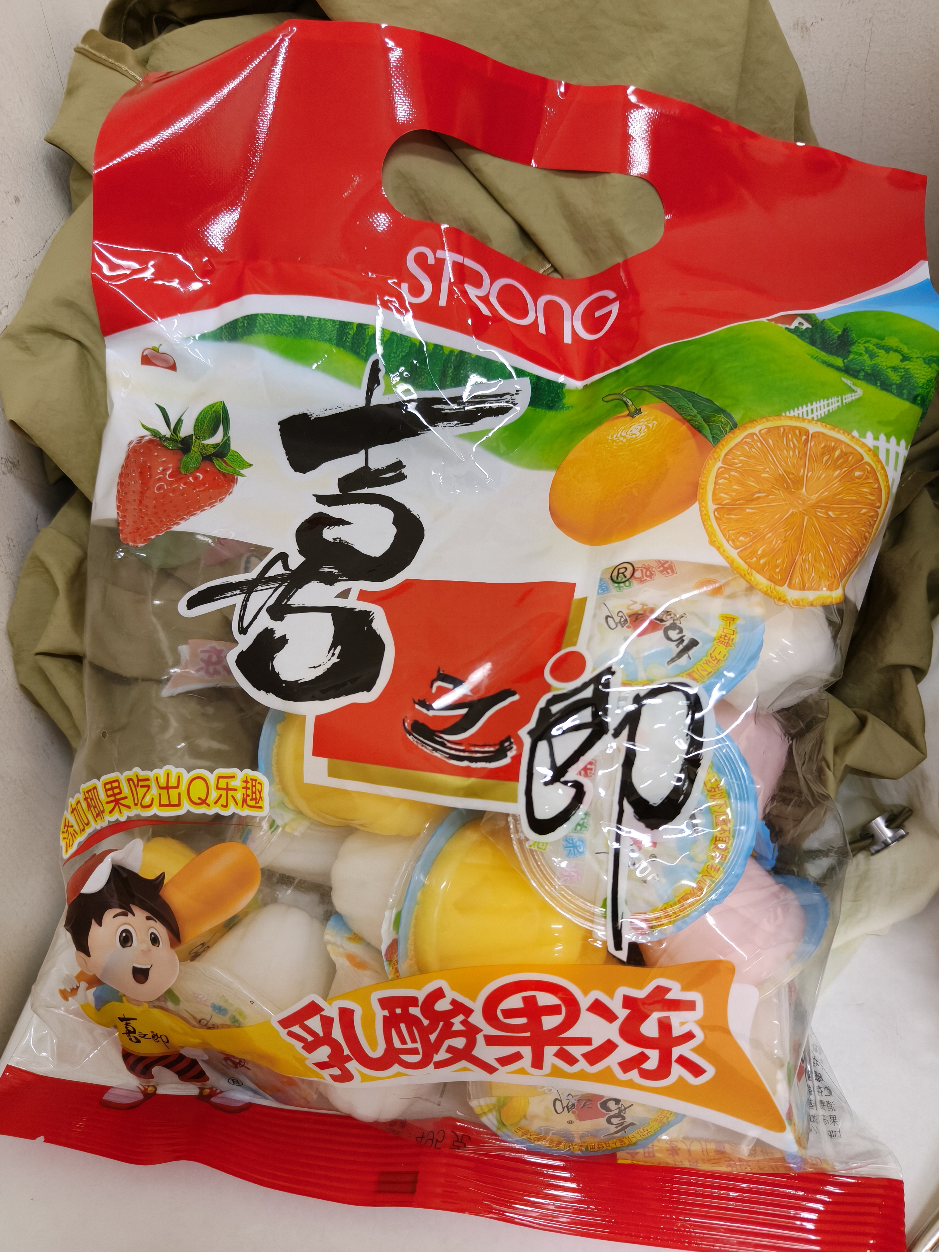 喜之郎乳酸果冻加椰果25克x20杯共495克混合口味 休闲儿童解馋小零食 实拍图