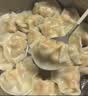 湾仔码头虾皇水饺400g24只*2水饺皇后推荐早餐食品速食半成品饺子中秋送礼 实拍图