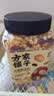 方家铺子中华老字号 大碴粥500g 东北笨玉米芸豆五谷杂粮腊八粥 实拍图