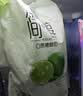 君乐宝简醇  0蔗糖 100g *20袋 低温酸奶酸牛奶 源头直发 包邮 实拍图