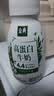 伊利金典4.4g高蛋白牛奶整箱 250ml*10瓶  中秋礼品礼盒装 实拍图