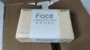 洁柔抽纸粉Face3层110抽30包 可湿水面巾纸 100%原生木浆 整箱卫生纸 实拍图