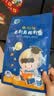 舔鲜 龙利鱼纯肉装 【无骨无刺】新鲜独立装非巴沙鱼宝宝辅婴食儿健康 尝鲜 | 无赠品 | 去刺真龙利鱼300g 实拍图