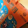 稻香村月饼礼盒1500g 苏式5味20饼月饼中秋福利五仁百果椒盐金秋揽月 实拍图