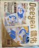 德佑婴儿隔尿垫一次性沁氧宝宝护理垫不可洗透气m码33*45cm96片姨妈 实拍图