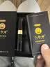 人初油延时喷雾男性外用延迟持久喷剂不麻木印度神油成人情趣用品男 实拍图