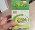 地依猫老鼠强力驱避赶丸汽车发动机避鼠商场储物间驱赶神器趋避老鼠器 实拍图