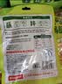 海底捞火锅蘸料量贩（原味180g*3+香辣180g*3）组合1080g芝麻酱 烧烤 实拍图