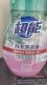 超能 内衣洗衣液 480g 长效抑菌18小时 内衣内裤洗 男女通用 实拍图