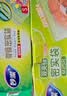 妙洁密封袋组合装大中小号15+25+20只共60只 加厚食品级保鲜自封袋 实拍图