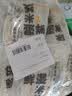 云山半云南0脂免泡保鲜湿米线米粉200g*8袋小锅鲜过桥米线米粉方便速食 实拍图