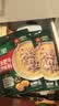 家乐一步成菜系列 酸汤肥牛调味料95g*4包 家用金酸汤酱酸辣开胃 实拍图