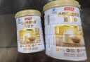 汤臣倍健卓瑞蛋白粉450g+150g增强免疫力乳清蛋白质粉中老年中秋礼品礼盒 实拍图