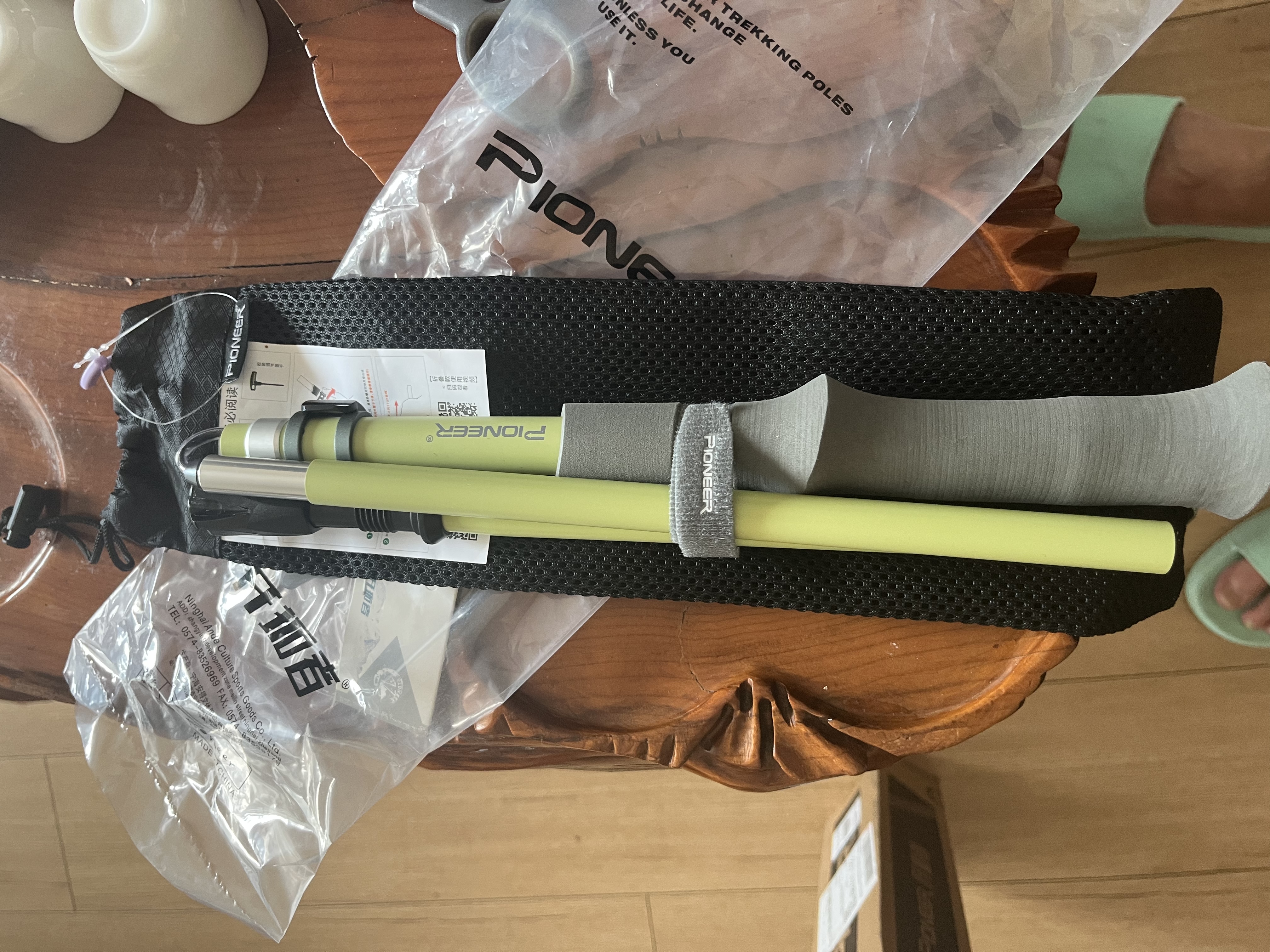 开拓者（pioneer）天狼星2系登山杖碳纤维铝合金折叠伸缩手杖越野薄荷绿 实拍图