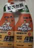 威猛先生（Mr Muscle） 油污清洁剂 455g+455g替换装 柑橘香 厨房重油污净 实拍图