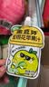 金豆芽金银花苹果汁儿童饮品户外小袋便携分享装零食饮料100ml*22袋 实拍图