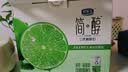 君乐宝（JUNLEBAO）简醇梦幻盖0蔗糖常温青柠酸奶 255g*10瓶礼盒装-40%脂肪 中秋好礼 实拍图